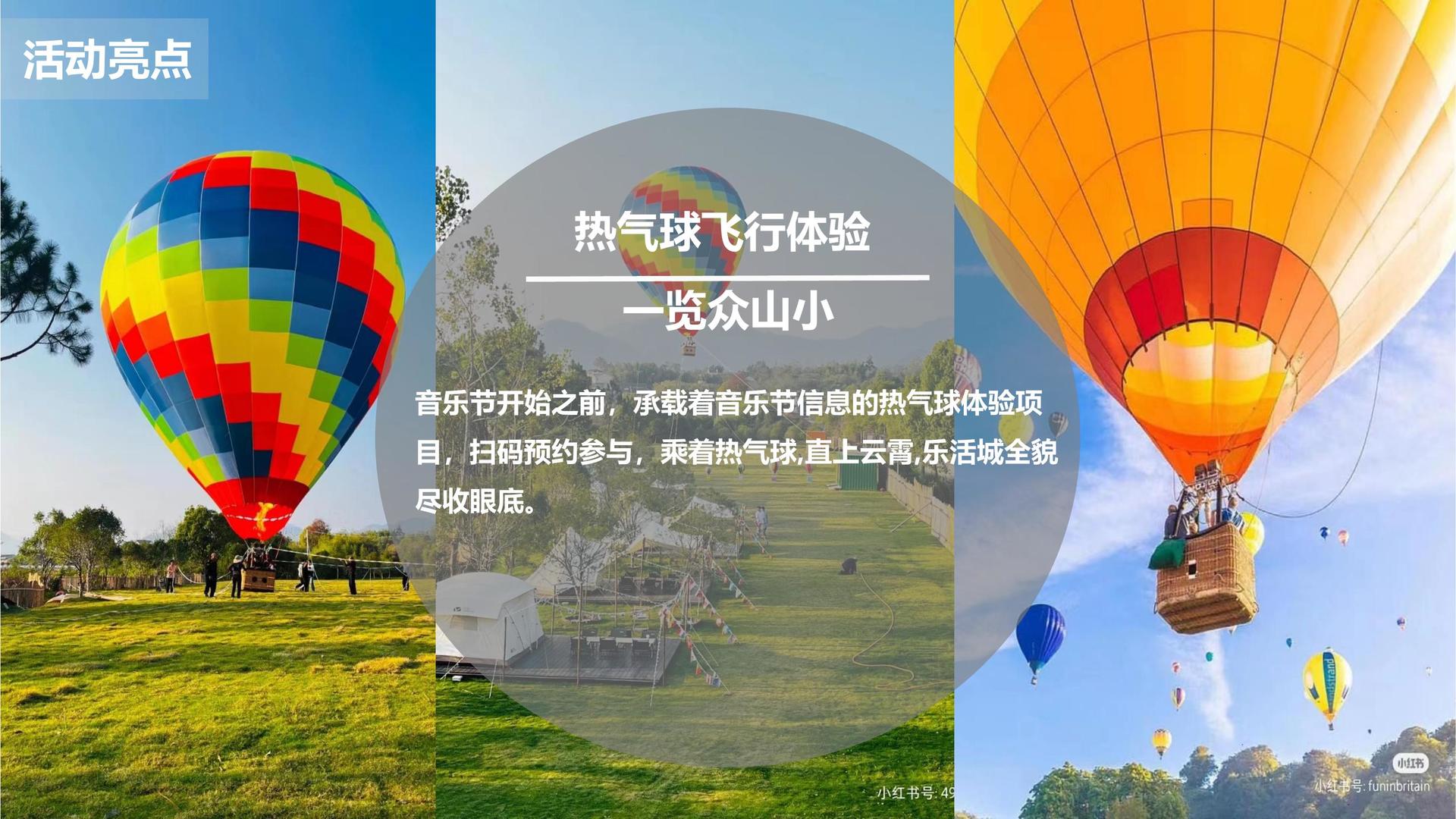 世纪万象影视深化与国家级院团的战略合作机制